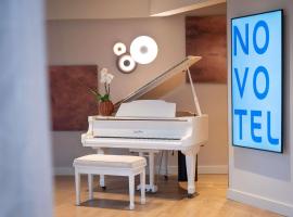 Novotel Angers Lac de Maine，位于昂热的美居酒店