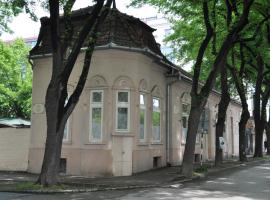 Guest House Best Food, B&B in Subotica