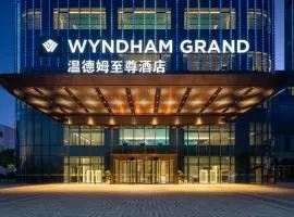Wyndham Grand Yichang Riverside