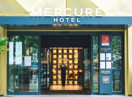 Mercure Metz Centre, hotel en Metz