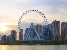 Kempinski Hotel Fuzhou