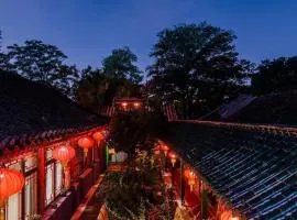 Beijing Double Happiness Courtyard Hotel
