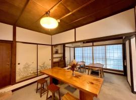 Japanese Modern Inn Kamakura Rakuan Hanare---3min walk from Hase Station, hotel de playa en Kamakura