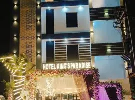 HOTEL KINGS PARADISE BANQUET & LAWN, Airport