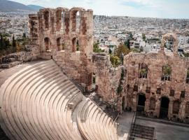 Elegant Two-Bedroom Residence- Athens Cozy Gem - 300Mbps Internet - 10 min to Acropolis by subway, Resort in Athen