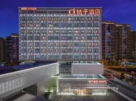 Orange Hotel Suzhou Shishan Financial Innovation Center