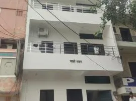 Hotel Madhav Palace
