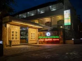 Sorabora Gedara Hotel