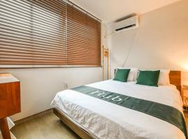 부산역 7분, 부산항 국제여객터미널, 국제시장, 영도,3룸 8인, ξενοδοχείο σε Pusan