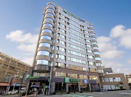 Holiday Inn Express Taoyuan by IHG โรงแรมในเถาหยวน