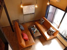 アンドステイ西早稲田3丁目B, hotel in Tokyo