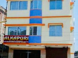 Alkapuri Guest House，位于德奥加尔的酒店