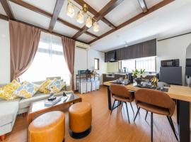 Shinjuku 24mins train 4BR 8 Beds 2BA, hotel in Izumi