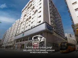 فندق ثمره اليقين