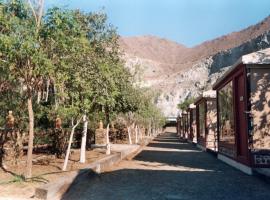 Bidyah camp, khu cắm trại ở Ḩaqīl