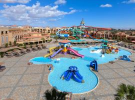 Charmillion Gardens Aquapark, hotel near Sharm el-Sheikh International Airport - SSH, 
