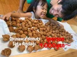 お子様連れ&動物好き大歓迎！産みたての卵を収穫体験できる宿