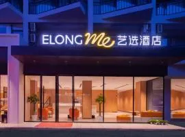 Yixuan Hotel Yangshuo West Street Lijiang Branch