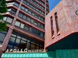 Modern Studio with City Views, hotel v destinaci Sheffield