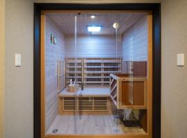 UNZIPPER KUMAMOTO - Private Sauna Stay -, hôtel à Kumamoto