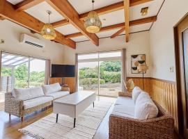 Omorica Kasumigaura - ペットOK! サウナ BBQ ピザ窯完備 貸切一軒家 - 最大7名宿泊可能, hotel in Tabuse