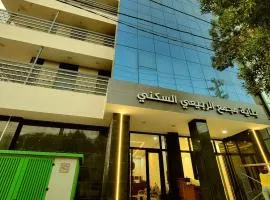 الربيعي للشقق الفندقية 200متر عن الحرم