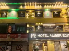Hotel Amber Edition