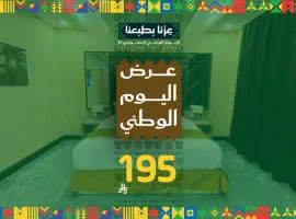 Al Maali Hotel Jazan