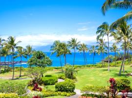 KBM Resorts FREE CAR Lxuury Ocean View Villa Palapala at Montage Kapalua Bay Daily Housekeeping Spa, ξενοδοχείο σε Honokahua