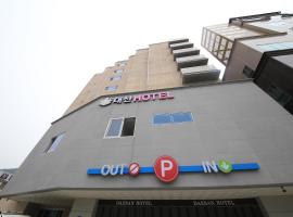 Daesan Hotel, hotel en Seosan