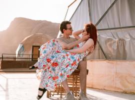 RUM HiLTON lUXURY CAMP, hotel in Wadi Rum