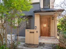 飛梅の宿Tobiume inn