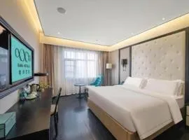 Xana Hotelle Nanchang Honggutan