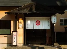 Oyado Hisaya