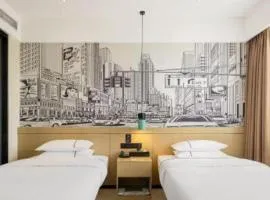 City Comfort Inn Chongzuo Longzhou Zhonghuacheng