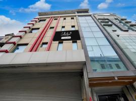Super Collection O Mall Road Bathinda Formerly Hotel Galaxy, hotel a Bathinda