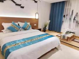 Shell Zaozhuang Taierzhuang Ancient City East Gate Hotel, hotel v destinaci Yanzibu