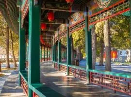 7 Days Inn Beijing Zhongguancun Suzhouqiao