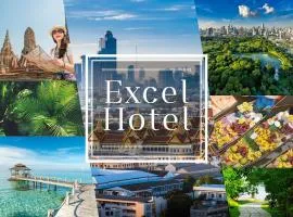 Excel Hotel Bangkok former Sri Krungthep Hotel