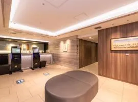 KEIKYU EX INN Hamamatsucho Daimon-Station (Tokyo)