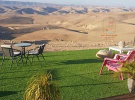 Sea & Desert Retreat, casa rústica em Arad