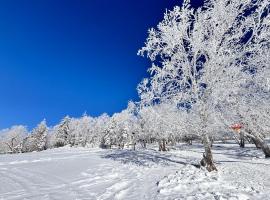 Xuegu Nannan B&B, ξενοδοχείο σε Wuchang
