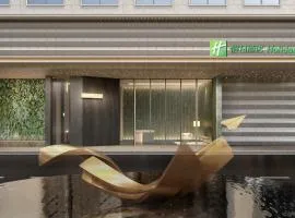 Holiday Inn Wenzhou Airport by IHG