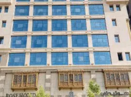 روز هوليداي اي3 Rose Holiday i3