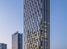 Suzhou में, होटल Somerset Baitang Suzhou