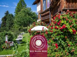 Chasa Ulrica、フタンのホテル