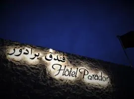 Hotel Parador