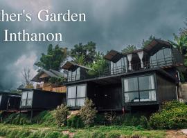 Father Garden Inthanon, cabin in Ban Na Yang