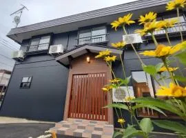 草津温泉お宿きみのや