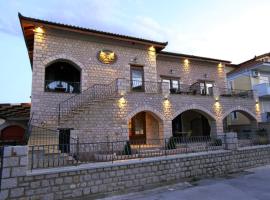 Myral Guesthouse, aparthotel en Nauplia